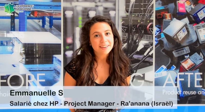 Stagerim 2014 : Emmanuelle transforme son stage en Israël chez HP en emploi