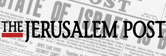 Jerusalem Post Logo