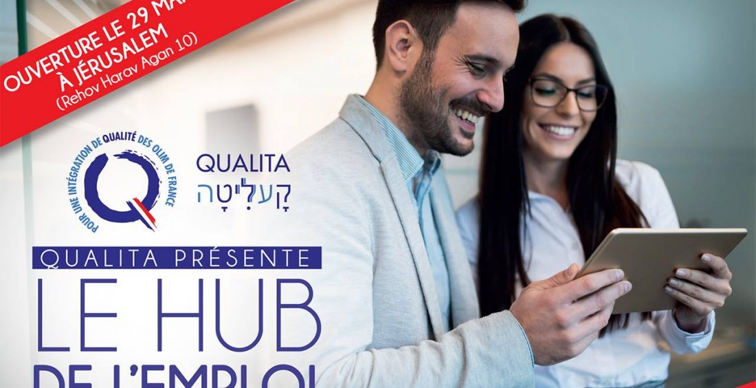 Hub emploi Qualita