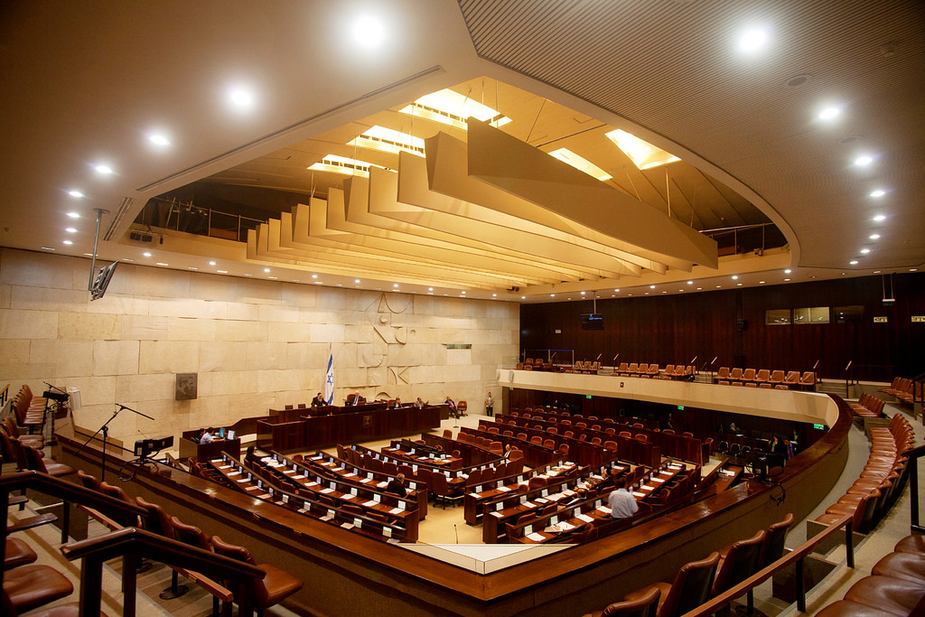 Knesset Room - IsraelTourism Flickr