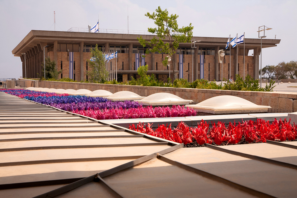 The Knesset