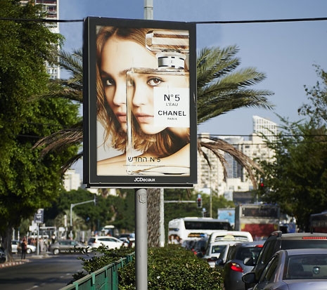 JCDecaux Panneau Tel Aviv